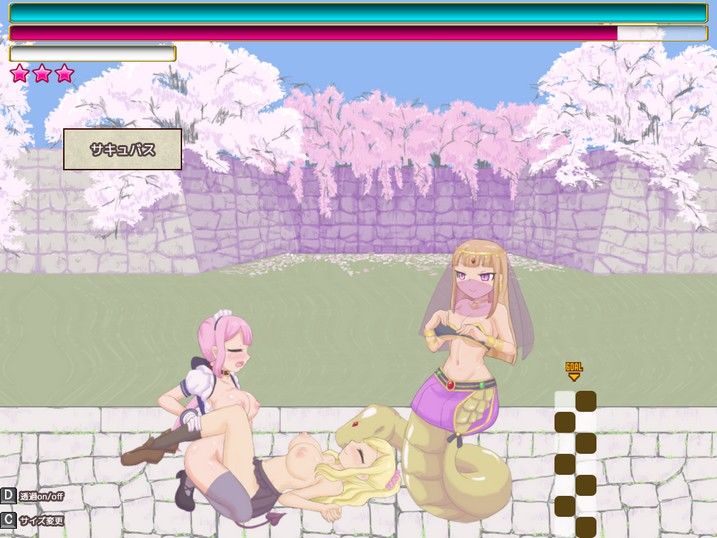 THEIR HAPPIEST HOUR完成版 サンプル3ページ目