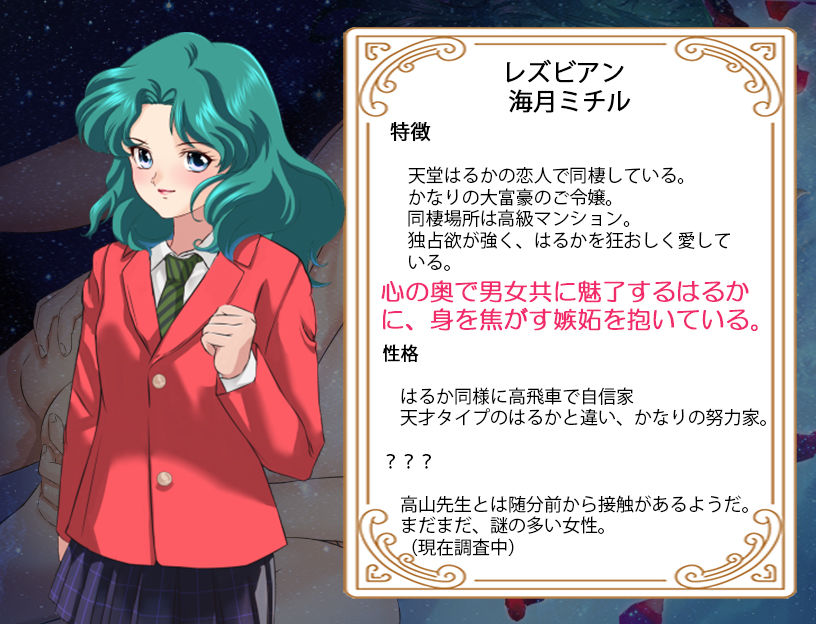 ヒロイン引き回しADVジェンダーレスはるかオレ様王子はボテ腹妊婦！？ サンプル5ページ目