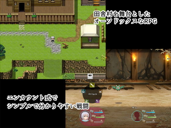 Citron サンプル2ページ目