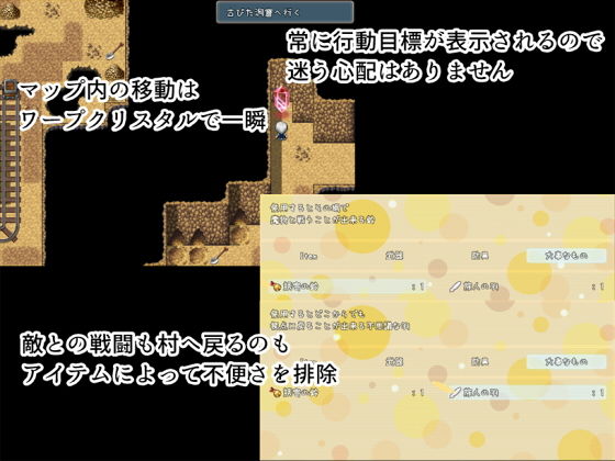 Citron サンプル3ページ目