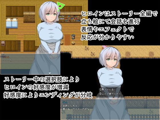 Citron サンプル6ページ目
