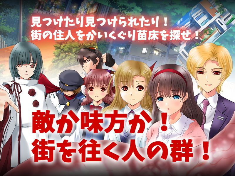触手くんF サンプル3ページ目