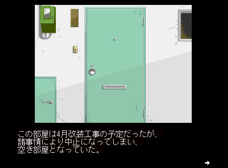 momo！の、SEX。 サンプル7ページ目