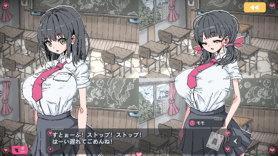 しんぷるぶらっくじゃっく サンプル1ページ目