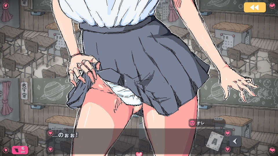 しんぷるぶらっくじゃっく サンプル3ページ目