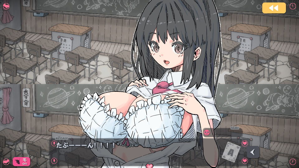 しんぷるぶらっくじゃっく サンプル4ページ目