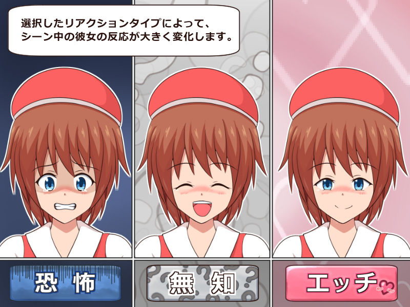 IF.Situation サンプル2ページ目