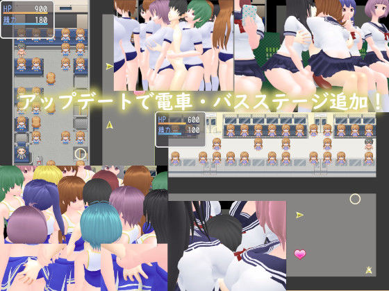 M男いじめ教室からの脱出 サンプル7ページ目