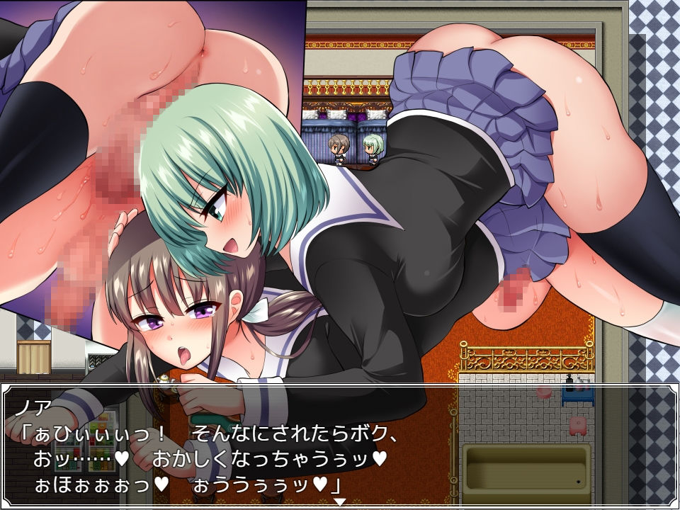 エナジードレイン〜ふたなりっ娘とサキュバスに狙われる男の娘のボク〜 サンプル4ページ目