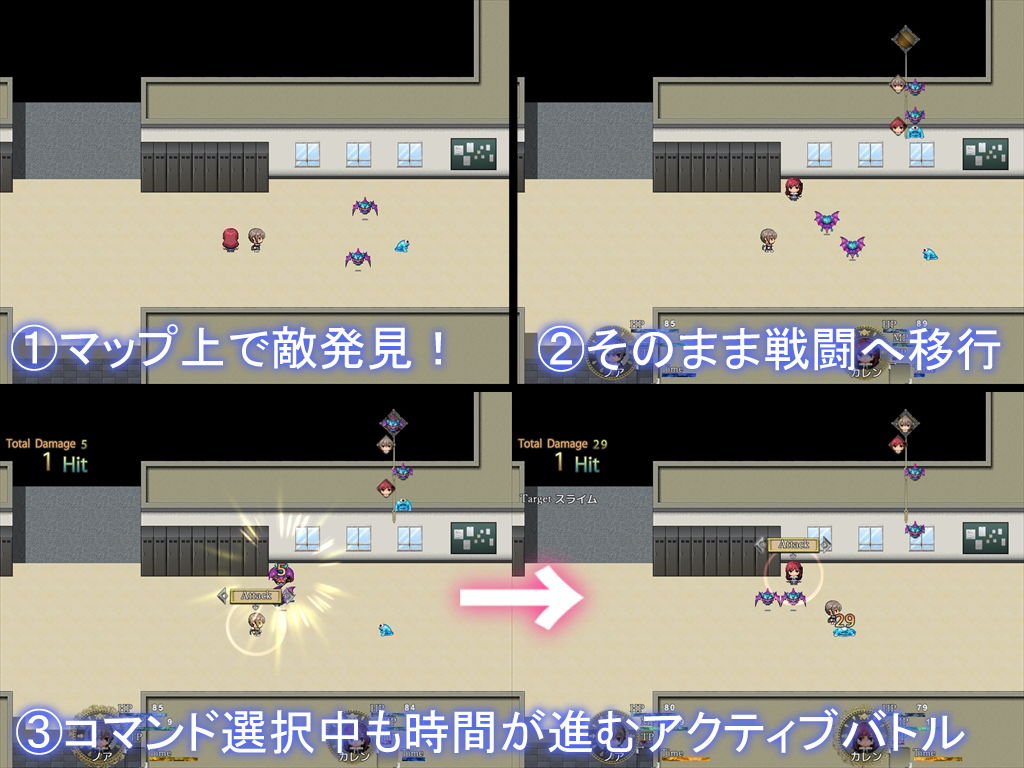 エナジードレイン〜ふたなりっ娘とサキュバスに狙われる男の娘のボク〜 サンプル5ページ目