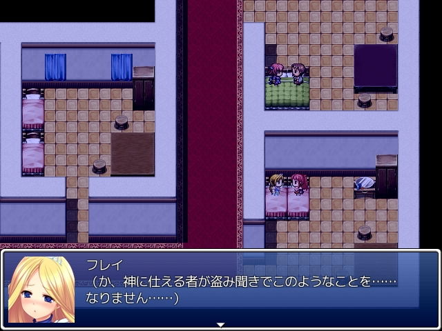 サキュバシスの女剣士 サンプル4ページ目