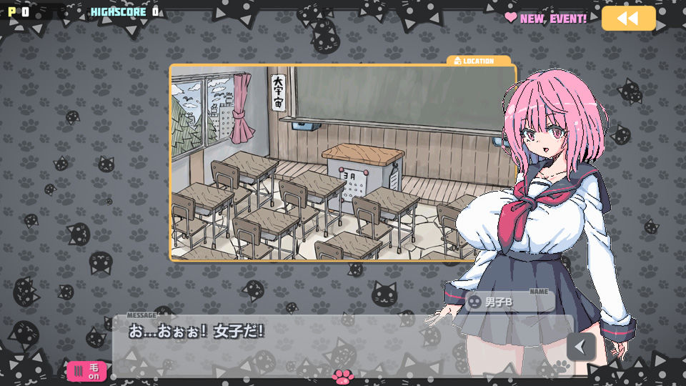 ばくだんねこ サンプル3ページ目