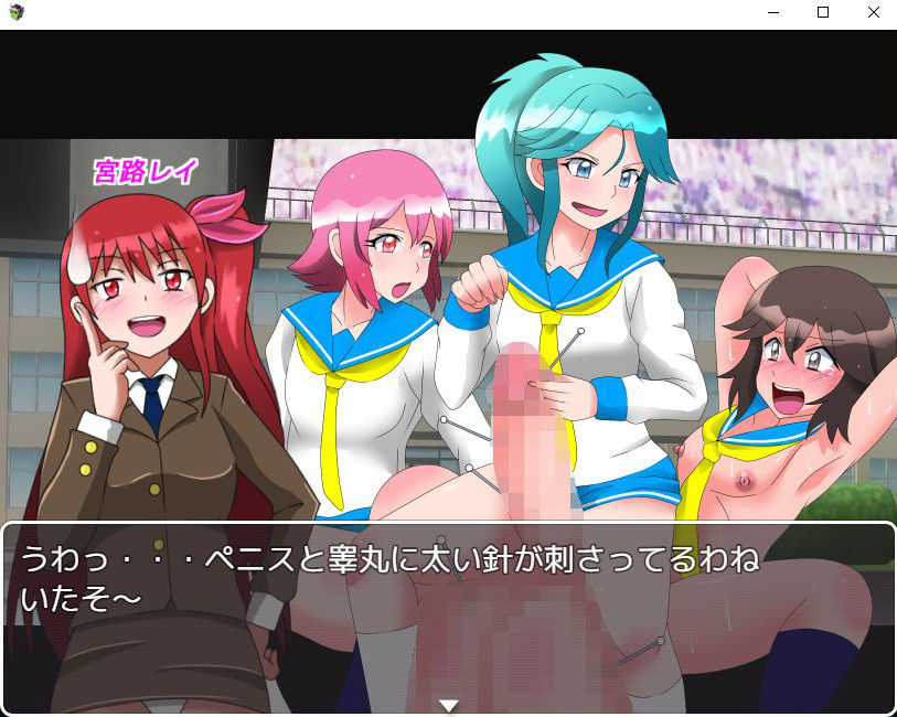 オス奴●品評会RE サンプル4ページ目