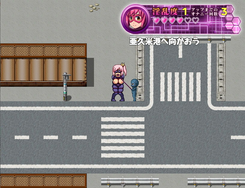 潮吹きヒロイン アクメリゼ サンプル8ページ目