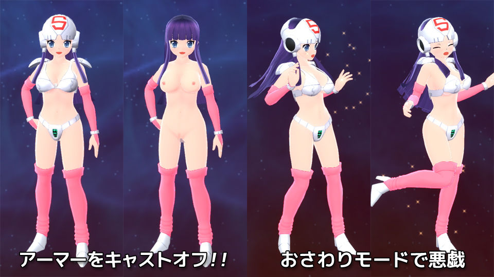 メモラブル★ガール3DIII 〜スクラッチエンジェル〜 サンプル1ページ目