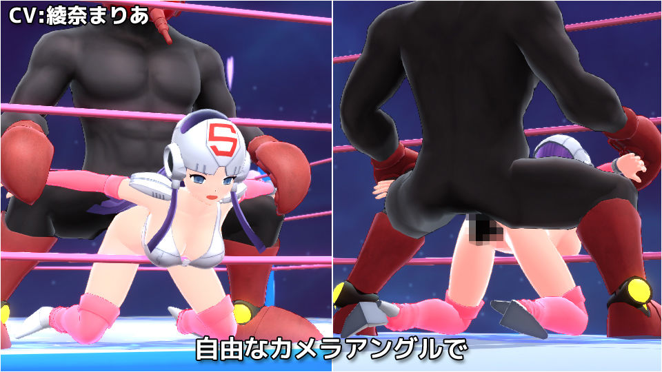 メモラブル★ガール3DIII 〜スクラッチエンジェル〜 サンプル2ページ目