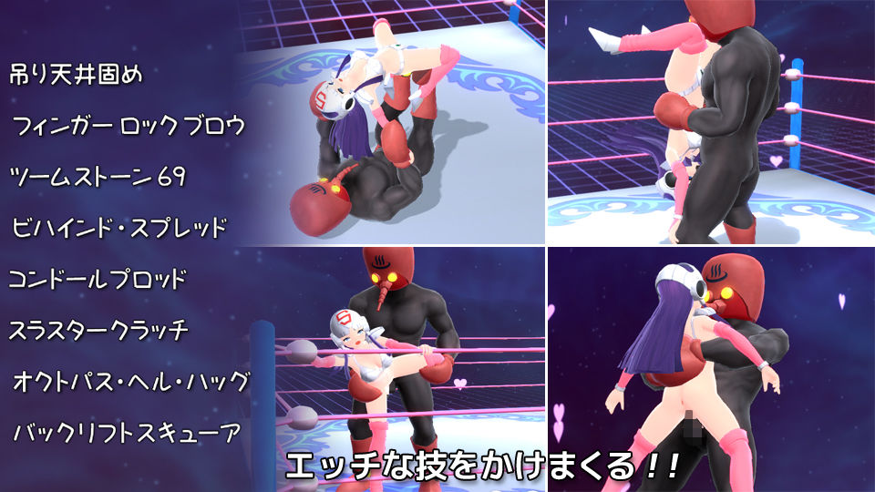 メモラブル★ガール3DIII 〜スクラッチエンジェル〜 サンプル3ページ目