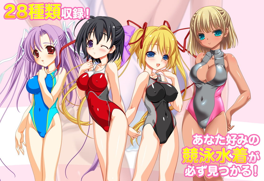 【競泳水着全28種】ピチふぇち！ BEST 競泳水着でHしよっ【ミニ原画付き】 サンプル10ページ目