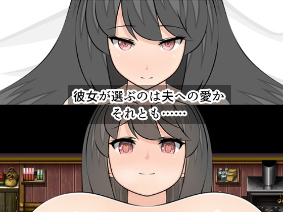 Celestite サンプル4ページ目