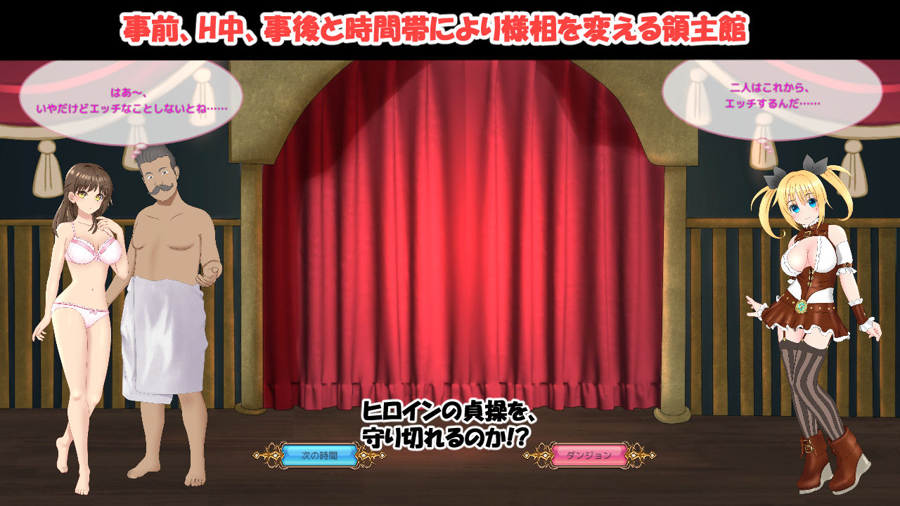 NTRハウス サンプル1ページ目