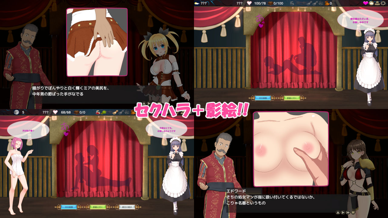 NTRハウス サンプル5ページ目