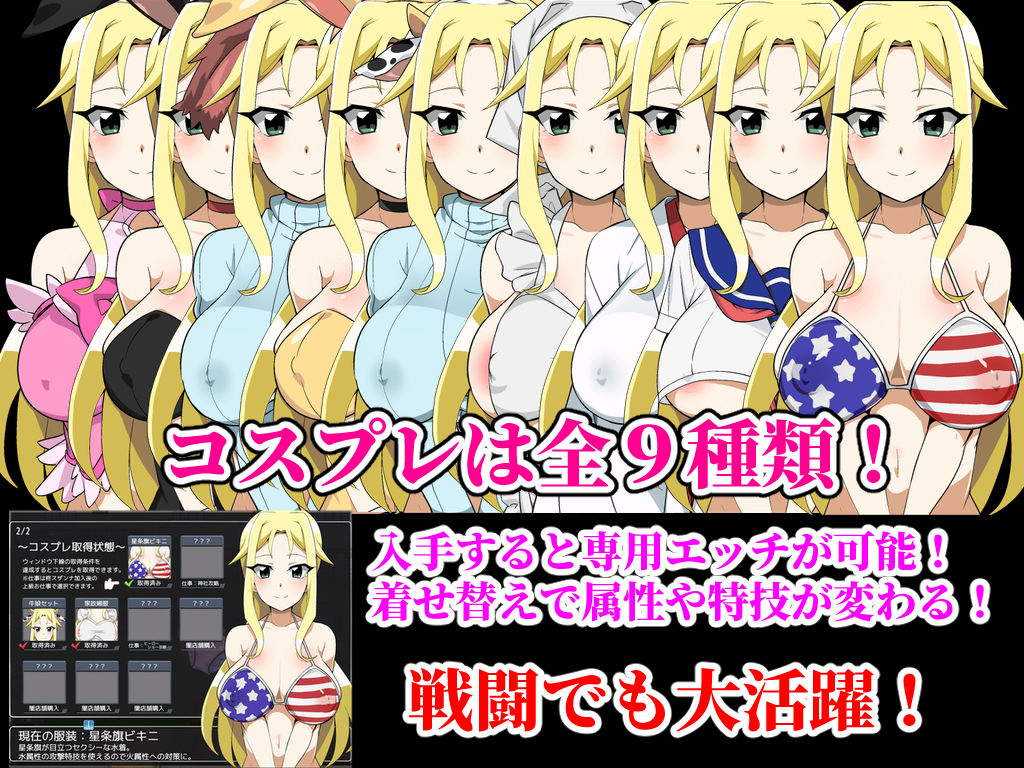 種付けおじさんが来た！孕ませターゲットはアメリカン人妻 サンプル8ページ目