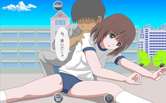 ELC学園 〜川崎すずはと藤枝りのあのエロな学園生活〜 サンプル1ページ目