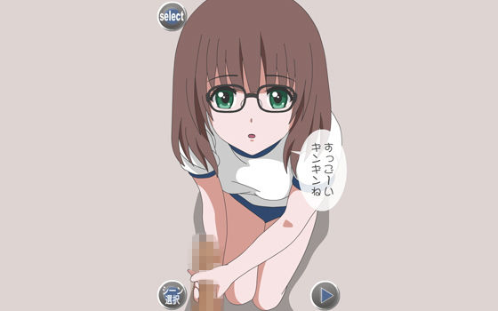 ELC学園 〜川崎すずはと藤枝りのあのエロな学園生活〜 サンプル2ページ目