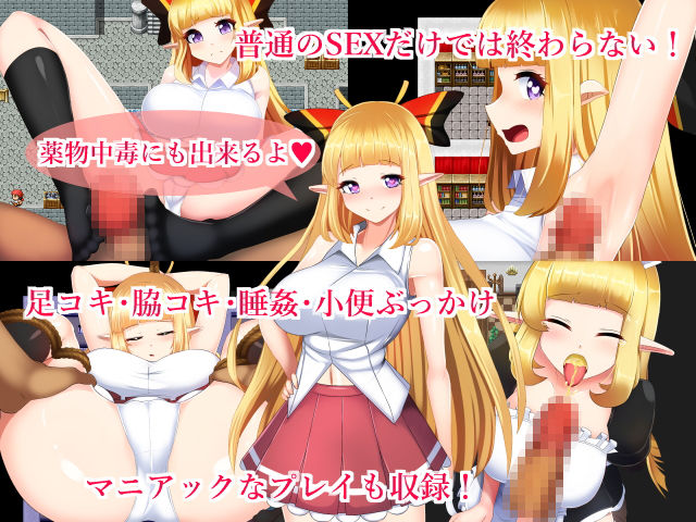 騎士姫クラリス サンプル3ページ目