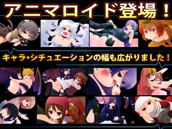 機械の少女が紡いだ記憶（中編） サンプル5ページ目