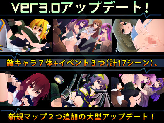 機械の少女が紡いだ記憶（中編） サンプル7ページ目