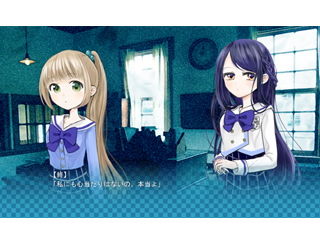 掌編百合ノベル『死埋葬』 サンプル1ページ目
