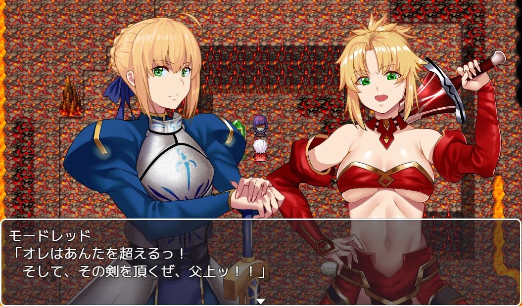 Fake/Labyrinth・全年齢版 サンプル3ページ目