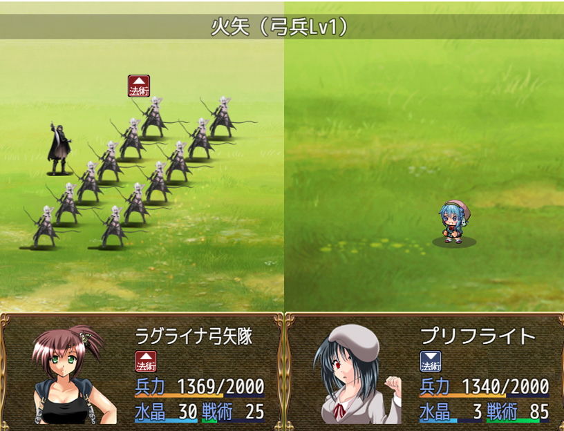 The End of ELEGY サンプル6ページ目
