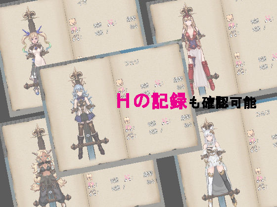 おだづもっ！5 サンプル4ページ目