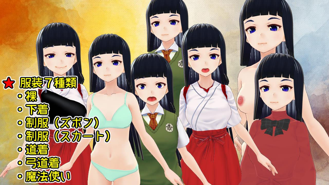 顔射エロモデル『月猫娘2』 サンプル1ページ目