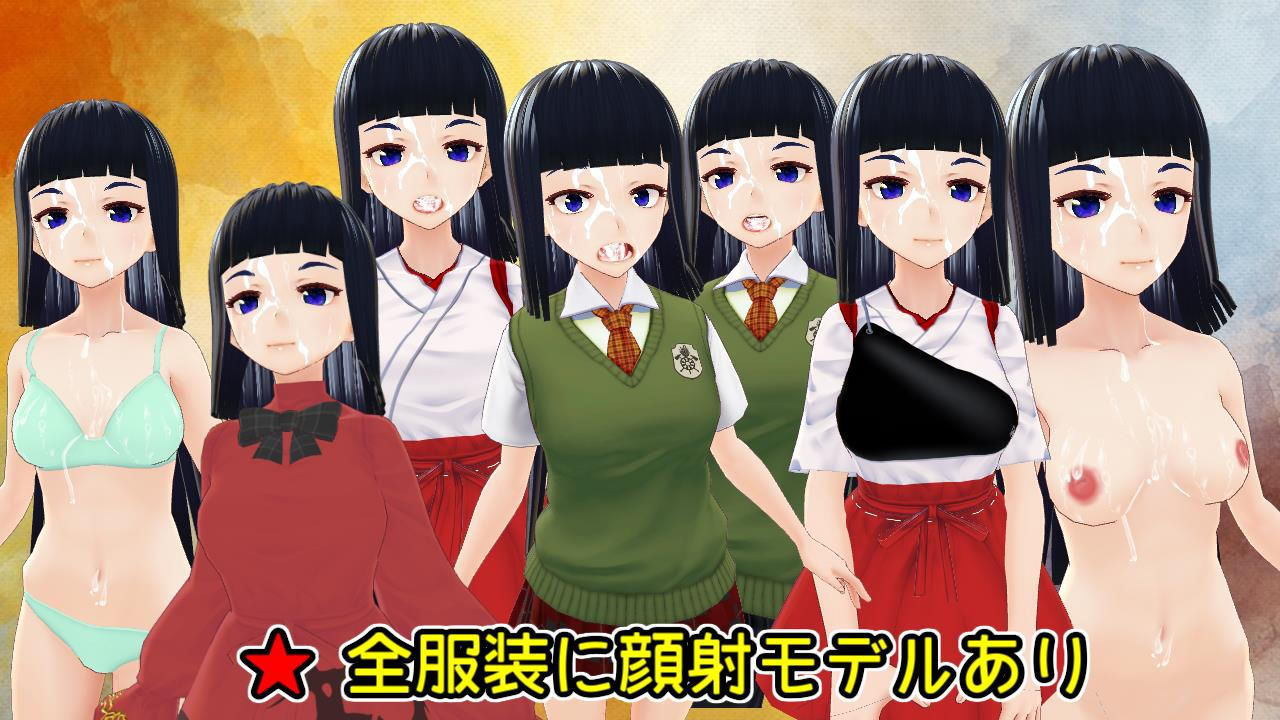 顔射エロモデル『月猫娘2』 サンプル2ページ目