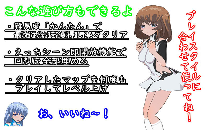 ダークタクティクス 〜ち〇ぽに負けた聖騎士団 サンプル7ページ目