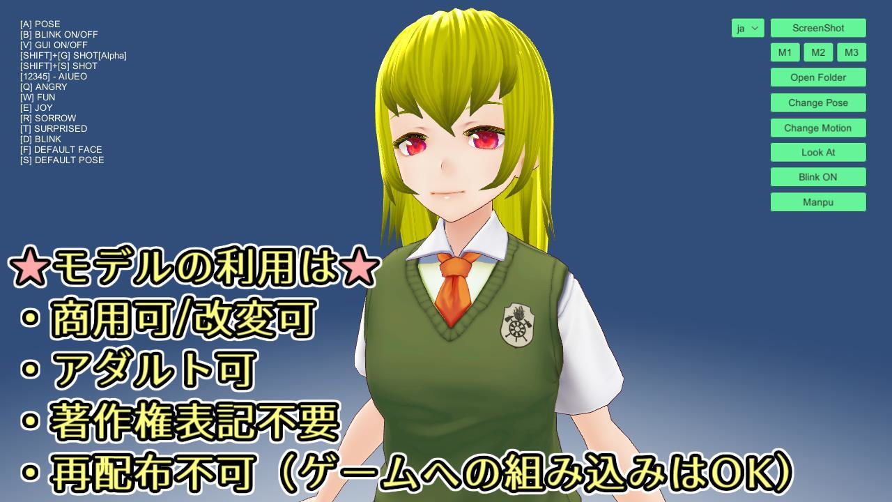 ぶっかけ＆顔射エロモデル『月猫娘3』 サンプル6ページ目