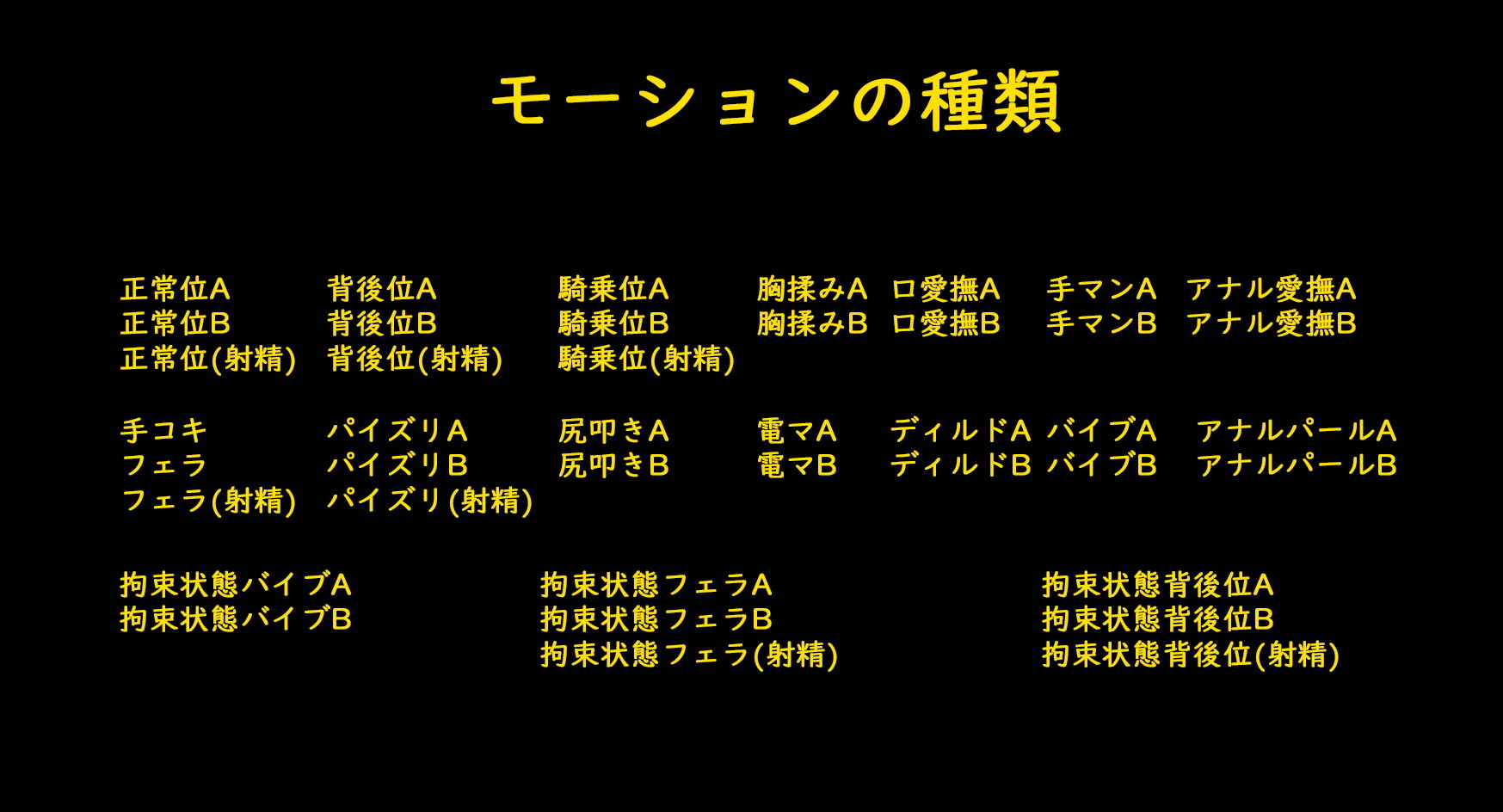 淫乱店長と万引き娘 サンプル3ページ目