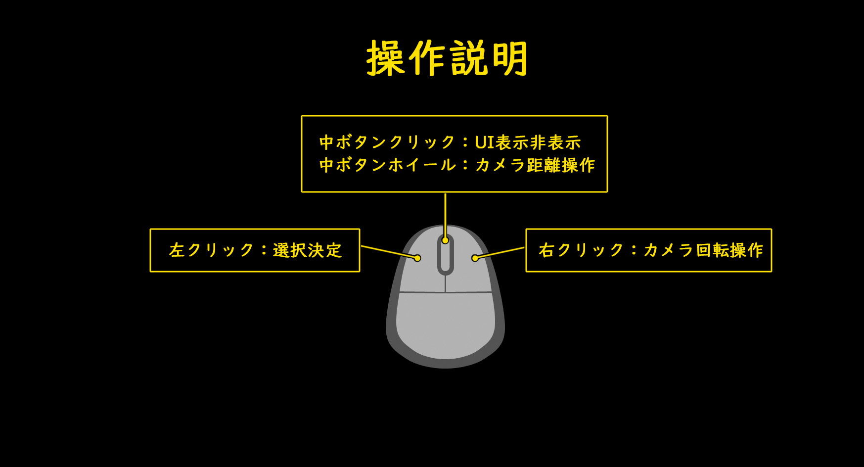 淫乱店長と万引き娘 サンプル4ページ目