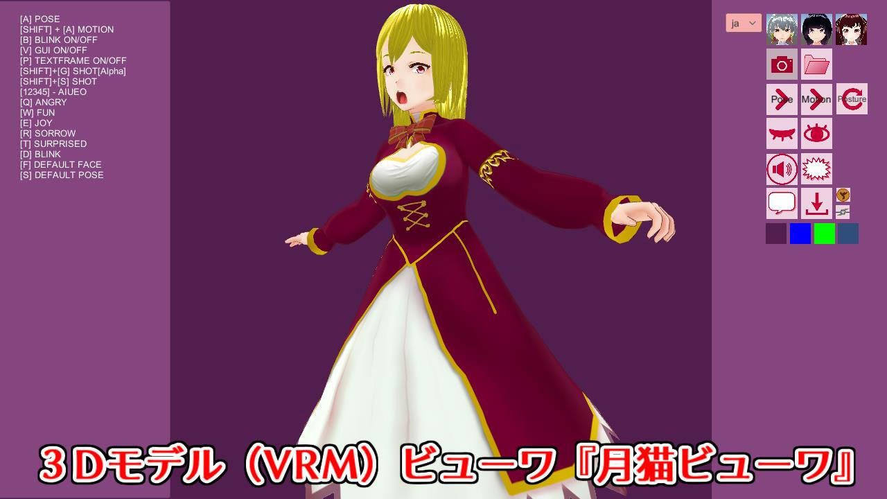 顔射エロモデル『月猫娘4』 サンプル2ページ目