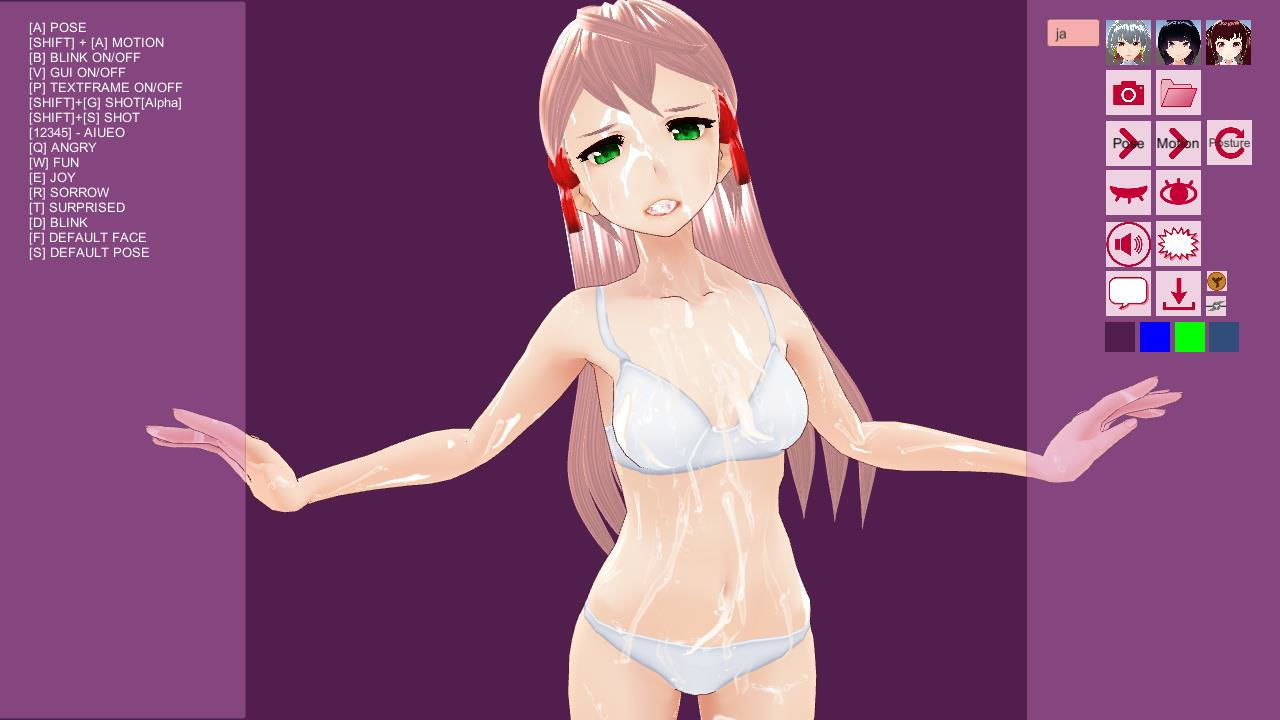 顔射エロモデル『月猫娘5』 サンプル5ページ目