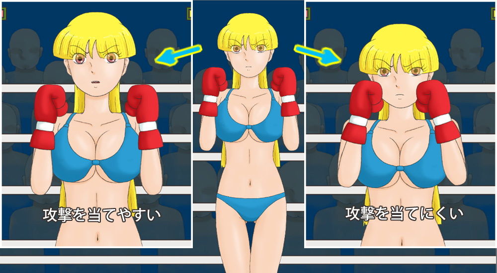 ナックル・パインoo サンプル2ページ目