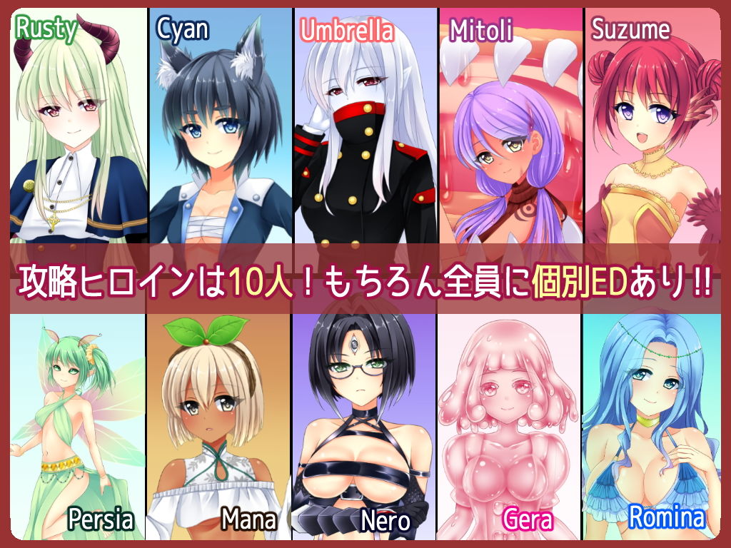 From Frontier サンプル1ページ目
