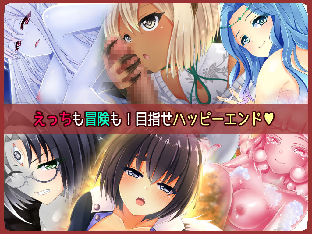 From Frontier サンプル5ページ目