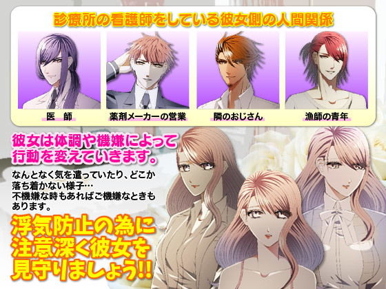 彼女と暮らす箱庭離島生活！ サンプル2ページ目