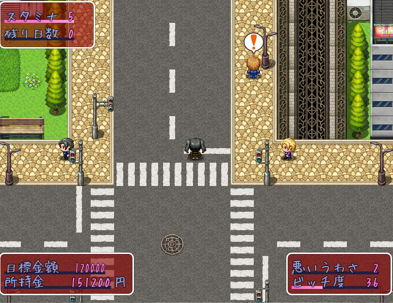借金娘（仮） サンプル6ページ目