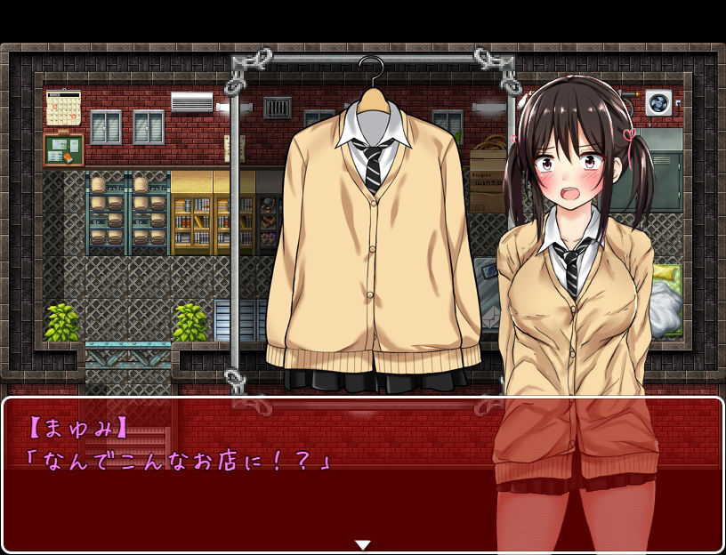 借金娘（仮） サンプル7ページ目