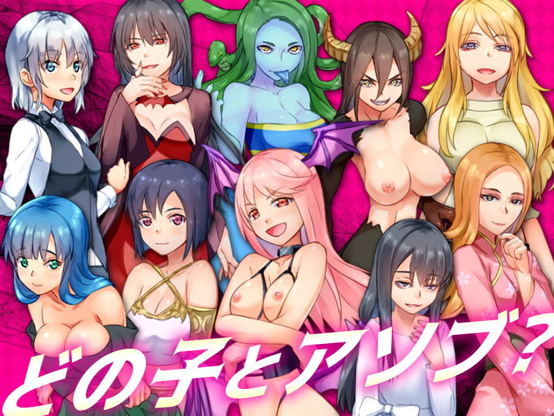ゾンビやドラゴンもいる異世界に単身赴任生活ですか！！ サンプル6ページ目